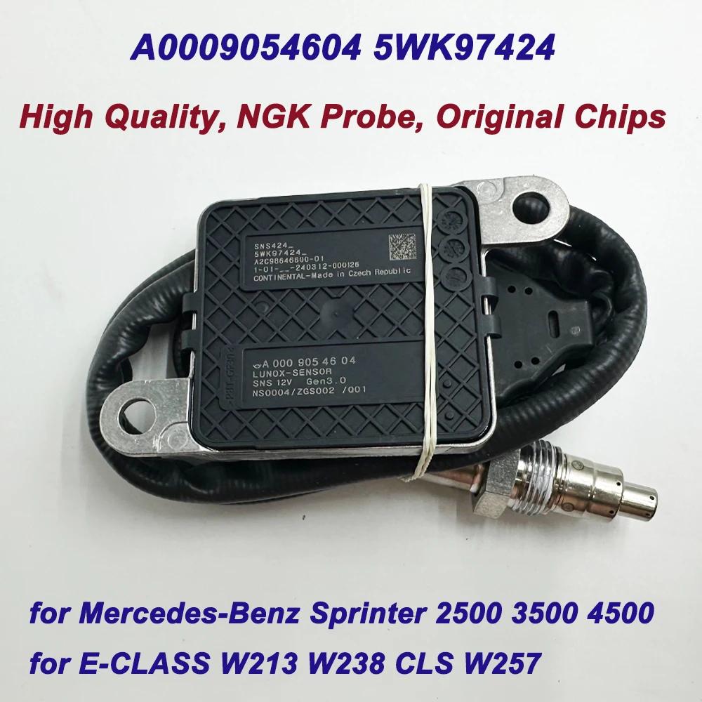  Ƽ NG-K κ Nox , ޸   2500 E-CLASS W213 W238 CLS W257 5WK97424, A0009054604, A0009059112